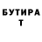 Метадон мёд MarCucho QC