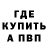 Амфетамин VHQ HORROR RABBIT
