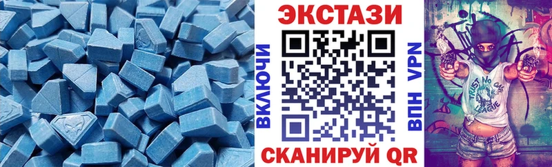 omg   Калач  Экстази mix 