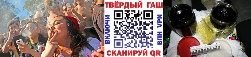 цена   Калач  ГАШИШ Ice-O-Lator 