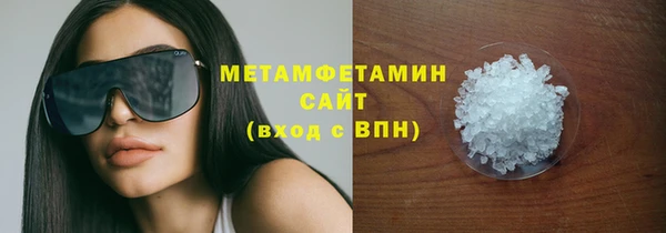 гашишное масло Аркадак