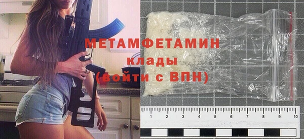 мет Арсеньев