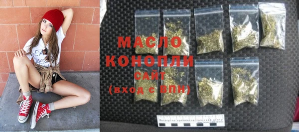 мет Арсеньев