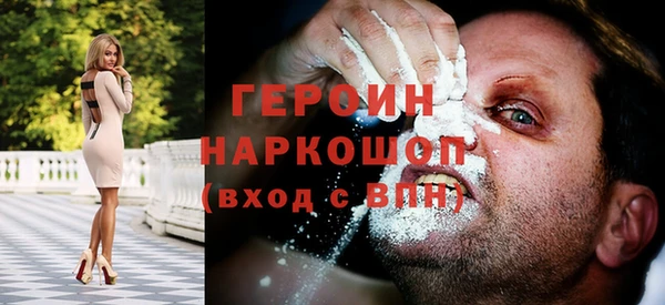 мет Арсеньев
