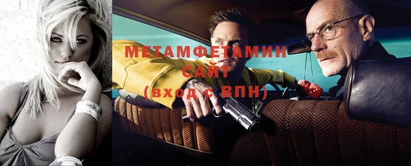 гашишное масло Аркадак