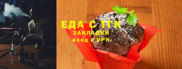 героин Гусев