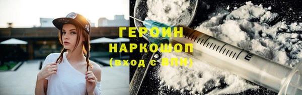 мет Арсеньев