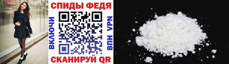 darknet Telegram  Калач  МЕТАМФЕТАМИН Декстрометамфетамин 99.9% 