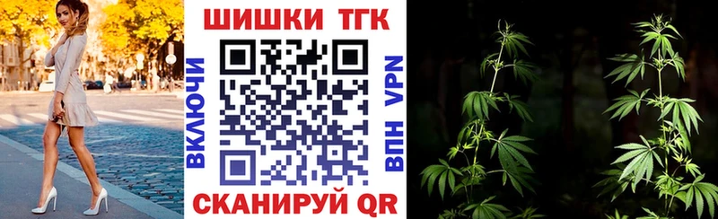 Конопля семена Калач