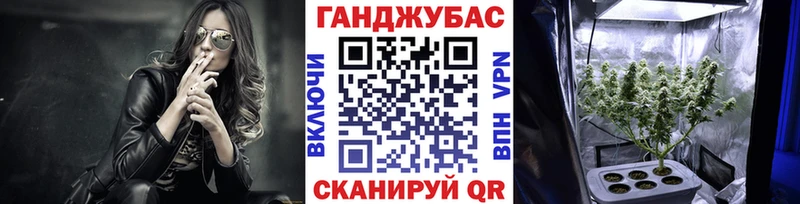 Шишки марихуана марихуана  площадка наркотические препараты  Калач 